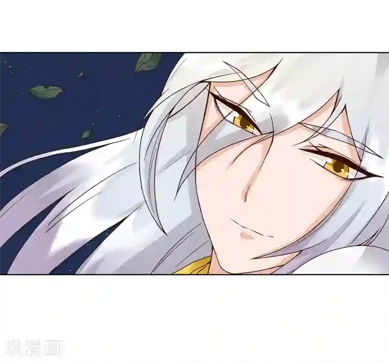 浴血商后：冷夫强宠第82话