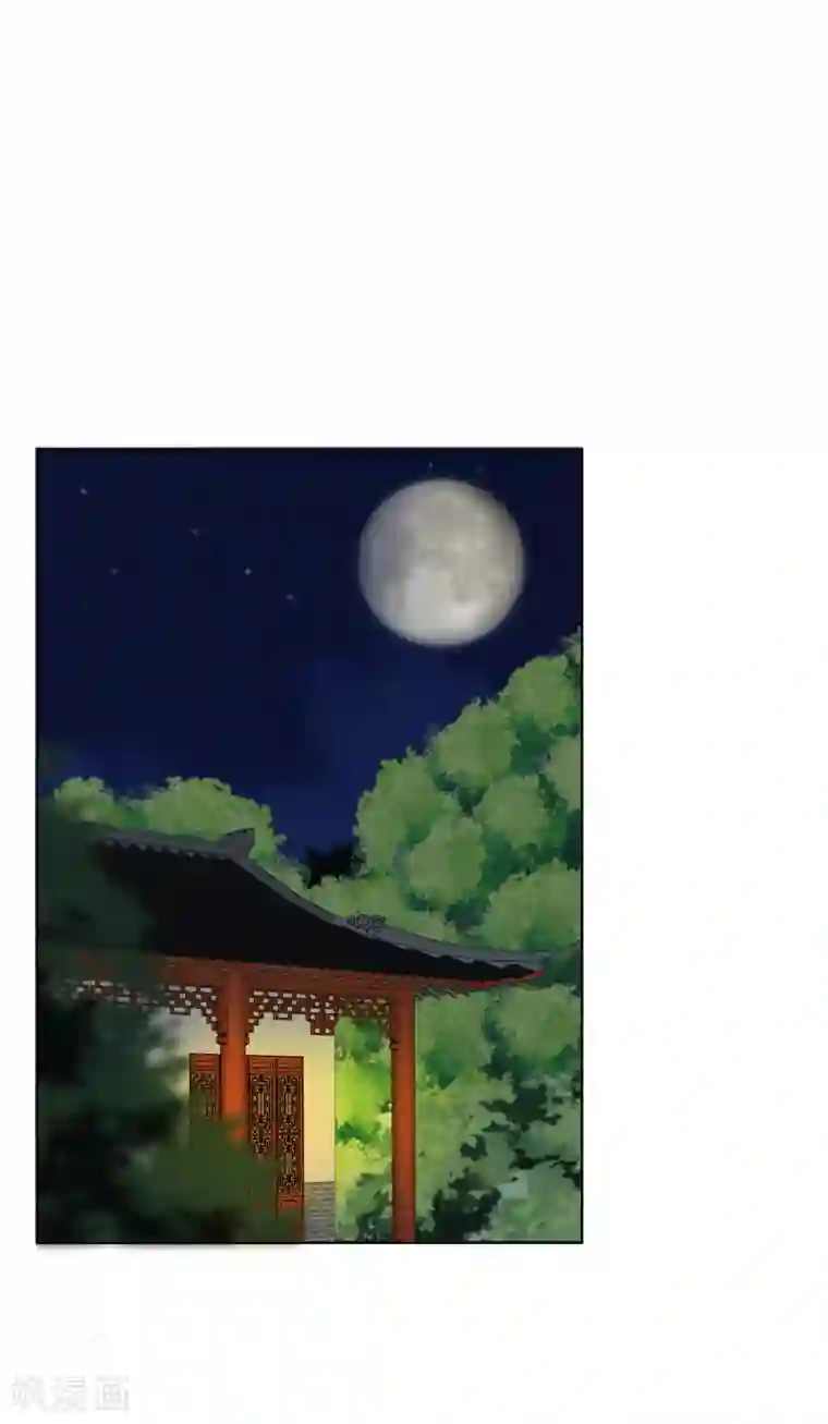 浴血商后：冷夫强宠第115话