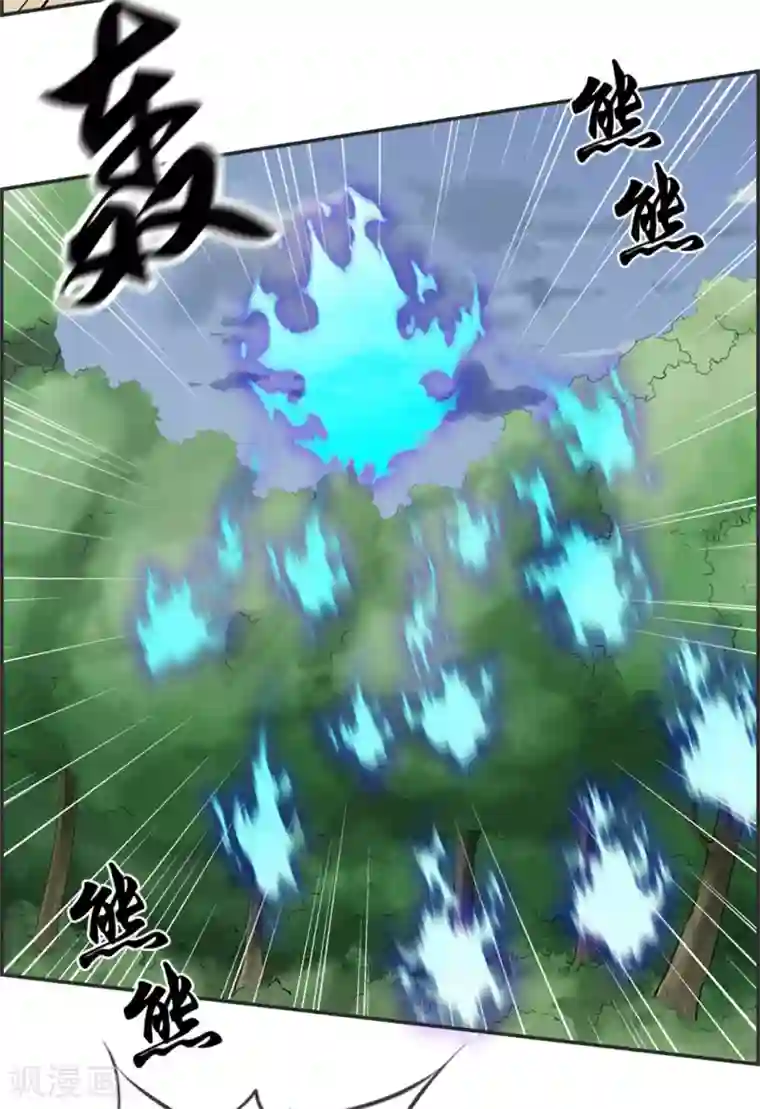 最强纨绔系统第39话 放开那个妹子