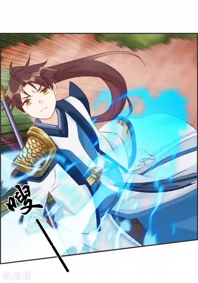 最强纨绔系统第40话 盗无业火的威力