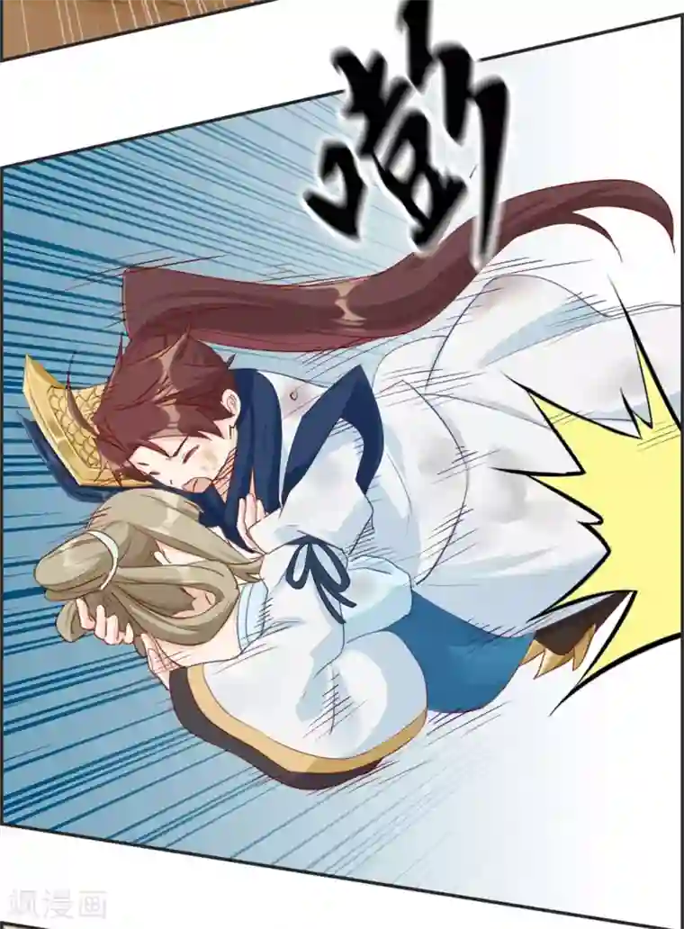 最强纨绔系统第40话 盗无业火的威力