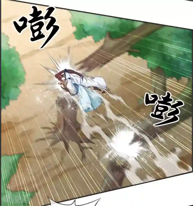 最强纨绔系统第40话 盗无业火的威力