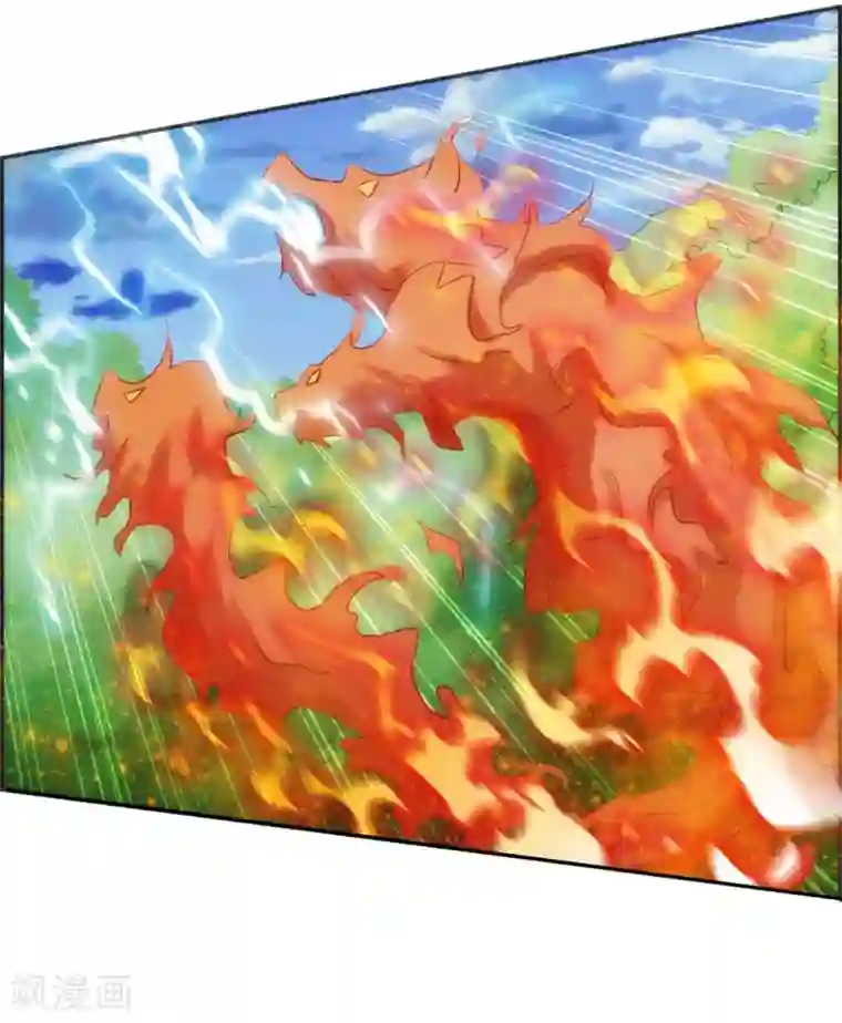 最强纨绔系统第40话 盗无业火的威力