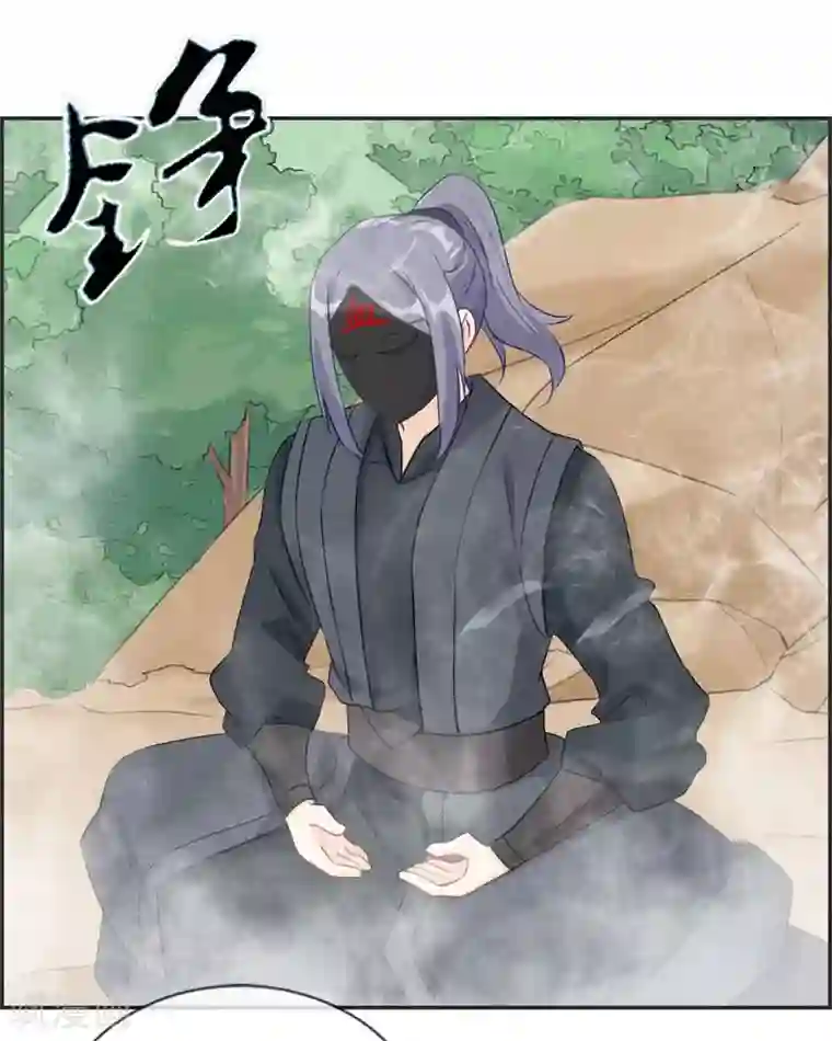 最强纨绔系统第41话 血神阁