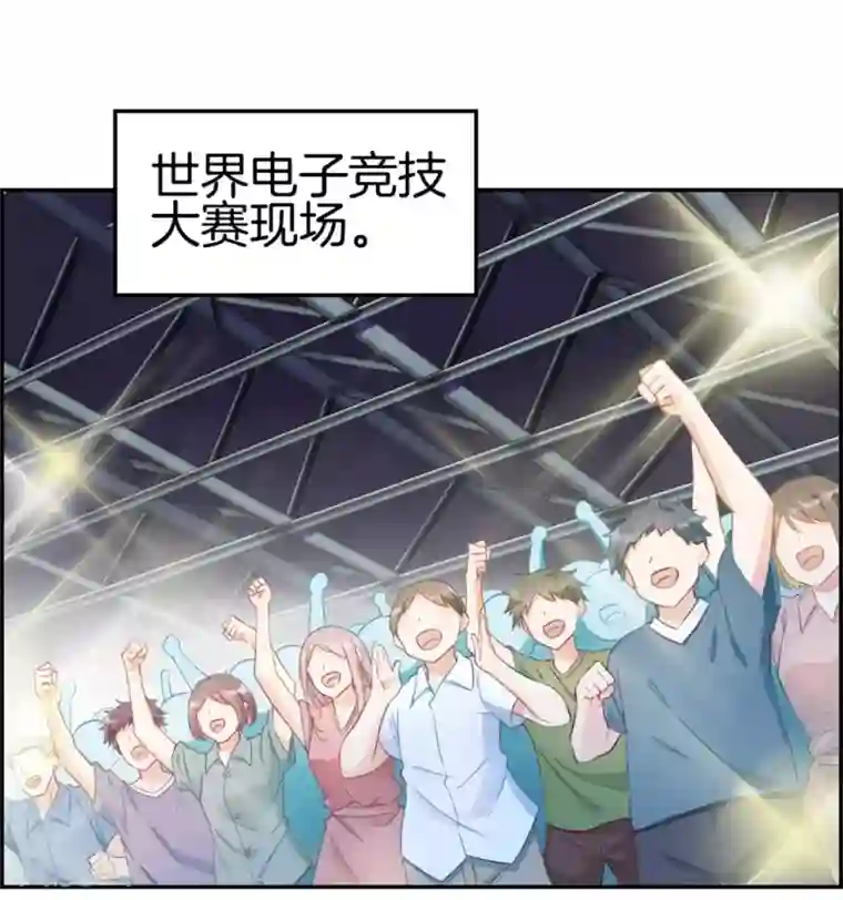 最强纨绔系统第1话 我穿越了