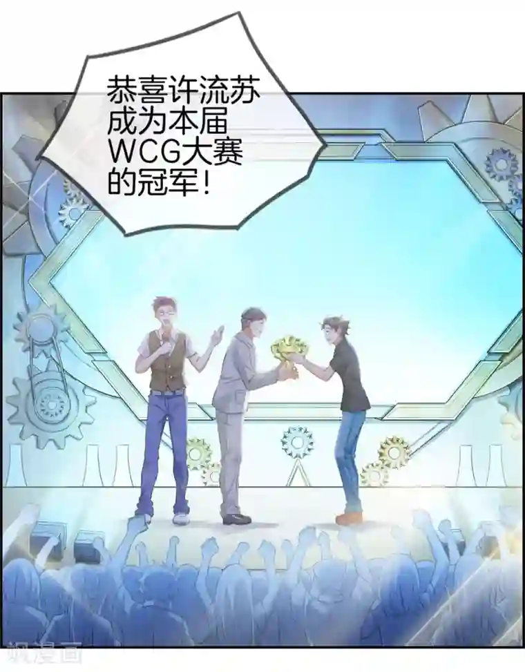 最强纨绔系统第1话 我穿越了