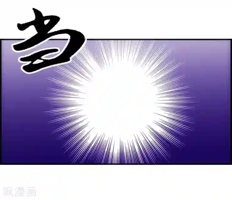 最强纨绔系统第1话 我穿越了