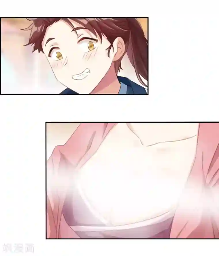 最强纨绔系统第1话 我穿越了