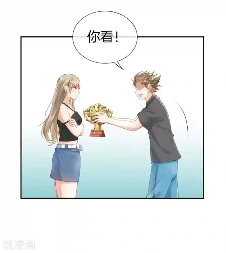 最强纨绔系统第1话 我穿越了