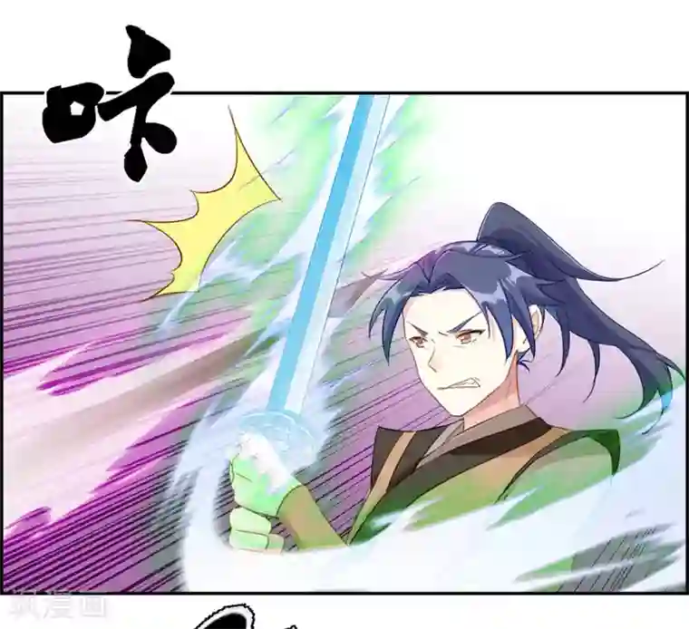 最强纨绔系统第3话 何为真正的武学