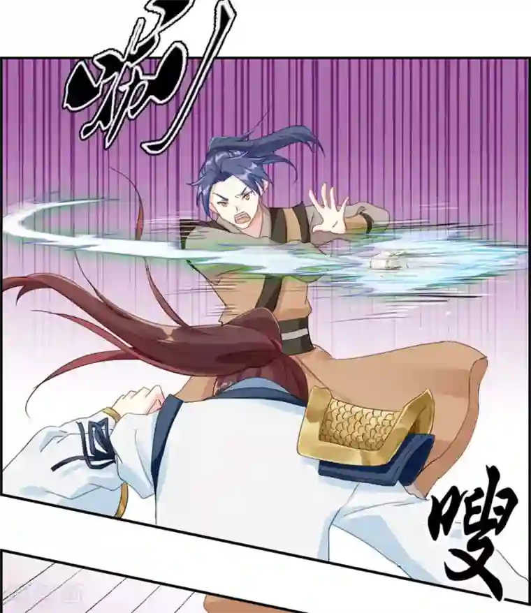 最强纨绔系统第3话 何为真正的武学