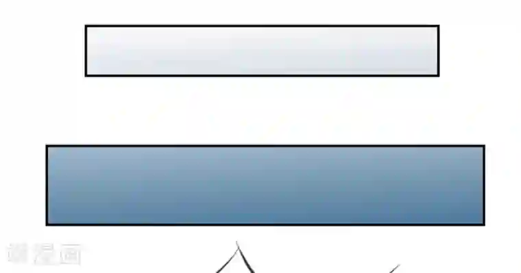 最强纨绔系统第6话 有口福了