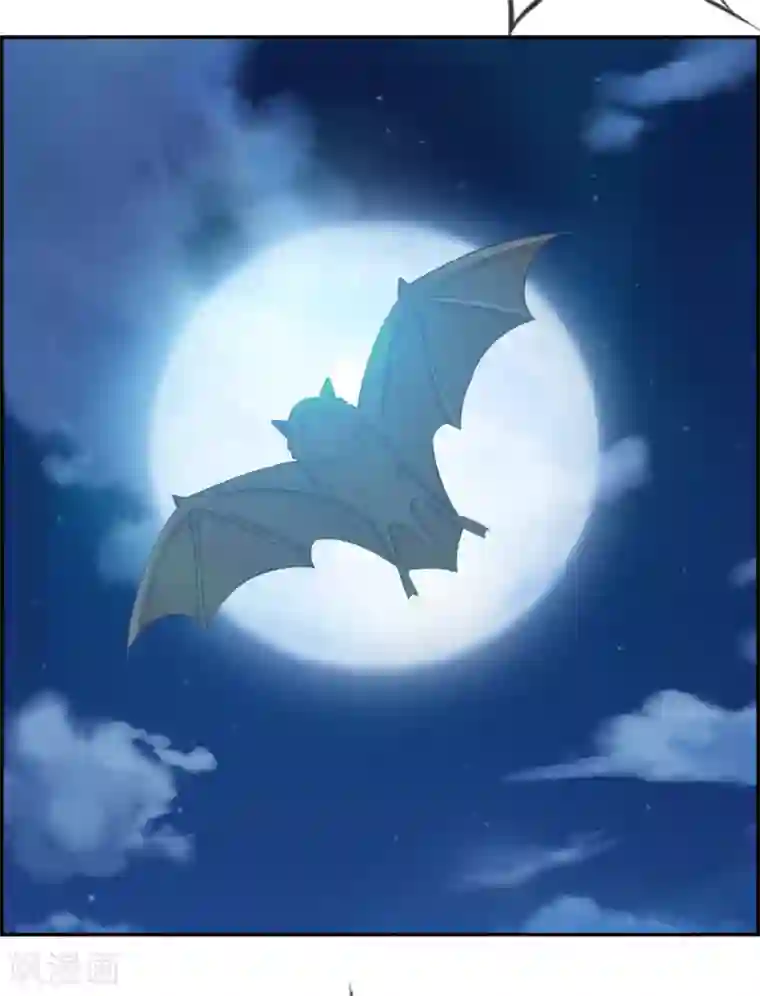 最强纨绔系统第9话 获得盗无业火