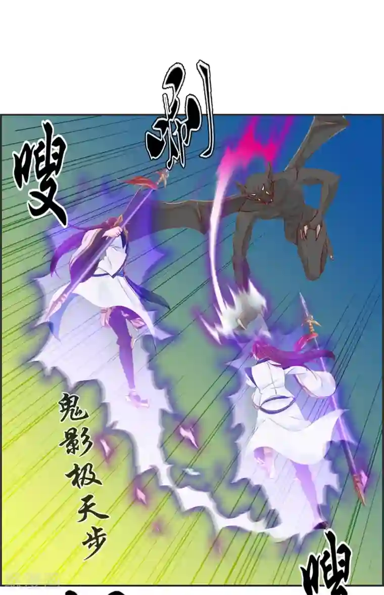 最强纨绔系统第10话 血燃境修为