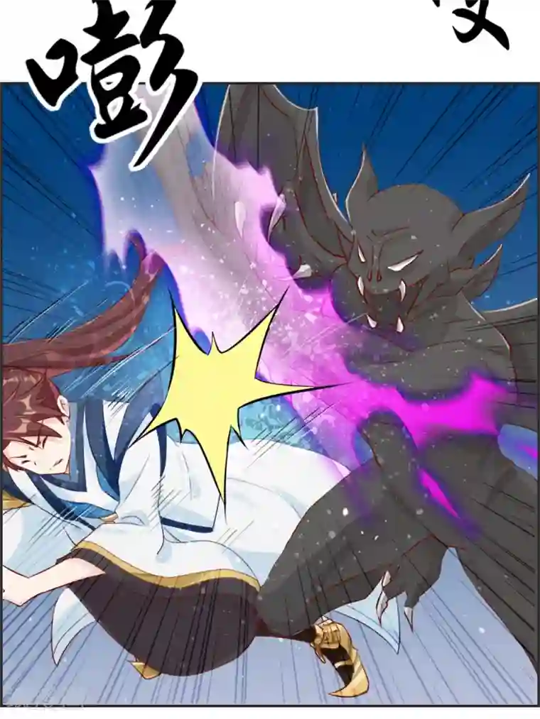 最强纨绔系统第10话 血燃境修为