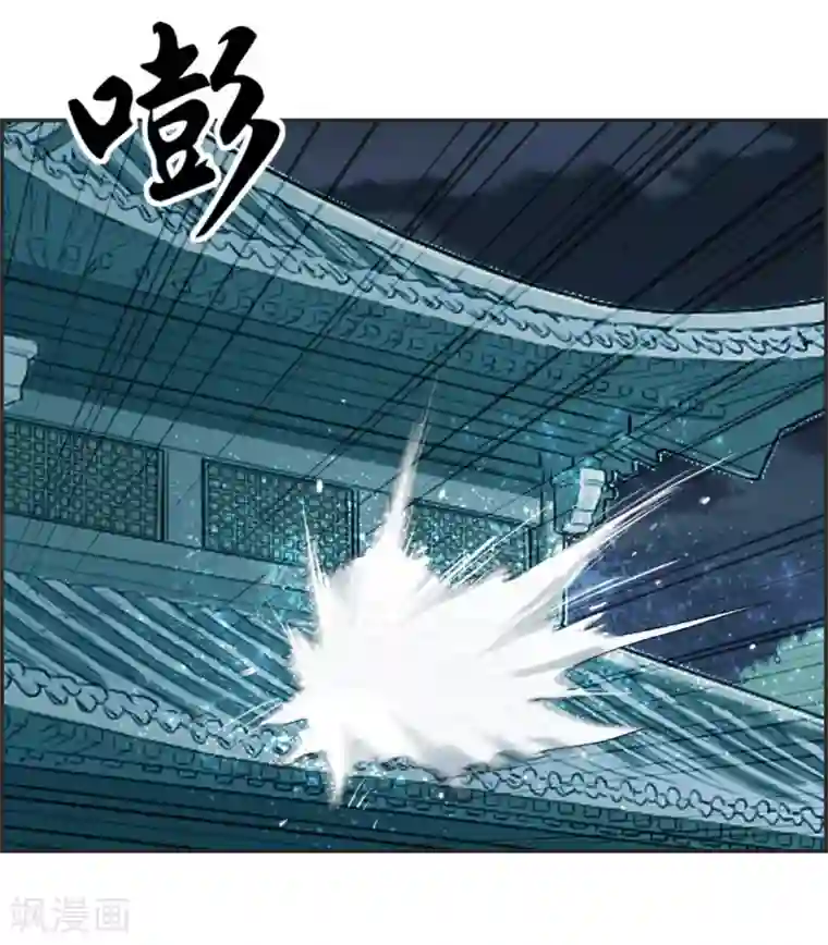 最强纨绔系统第10话 血燃境修为