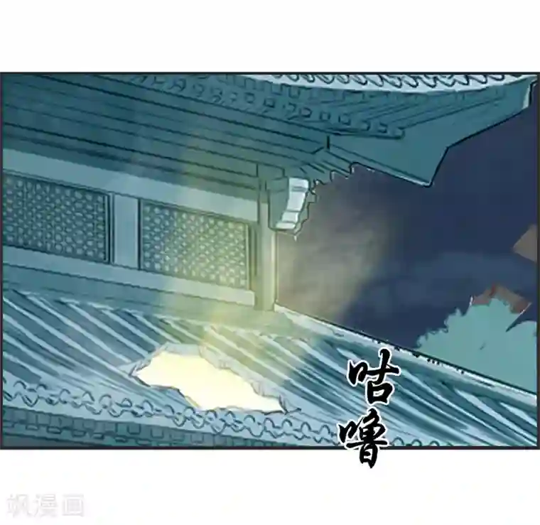 最强纨绔系统第10话 血燃境修为