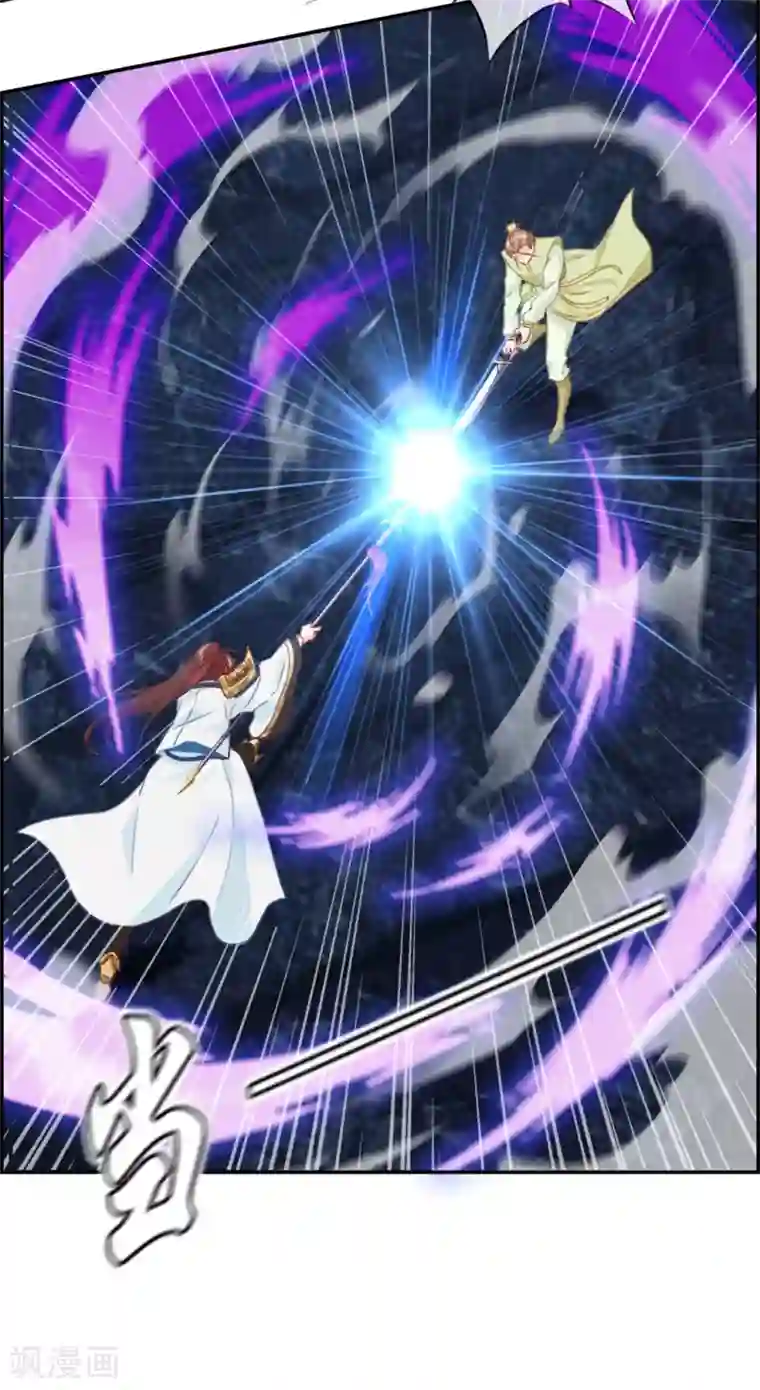 最强纨绔系统第16话 我不信你敢杀我