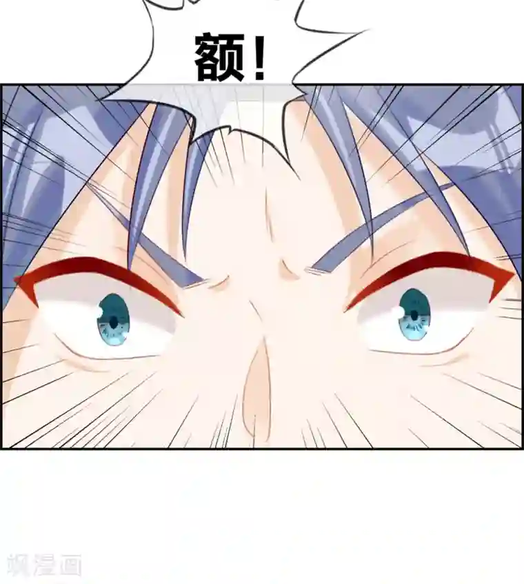 最强纨绔系统第17话 修炼开始