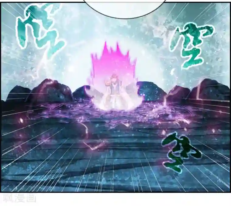 最强纨绔系统第18话 九阳火龙阵