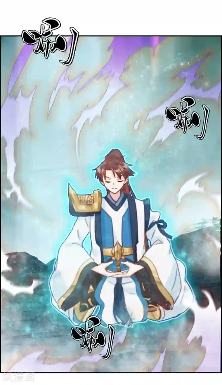 白色衣服边做狂喷奶水片子第18话 九阳火龙阵