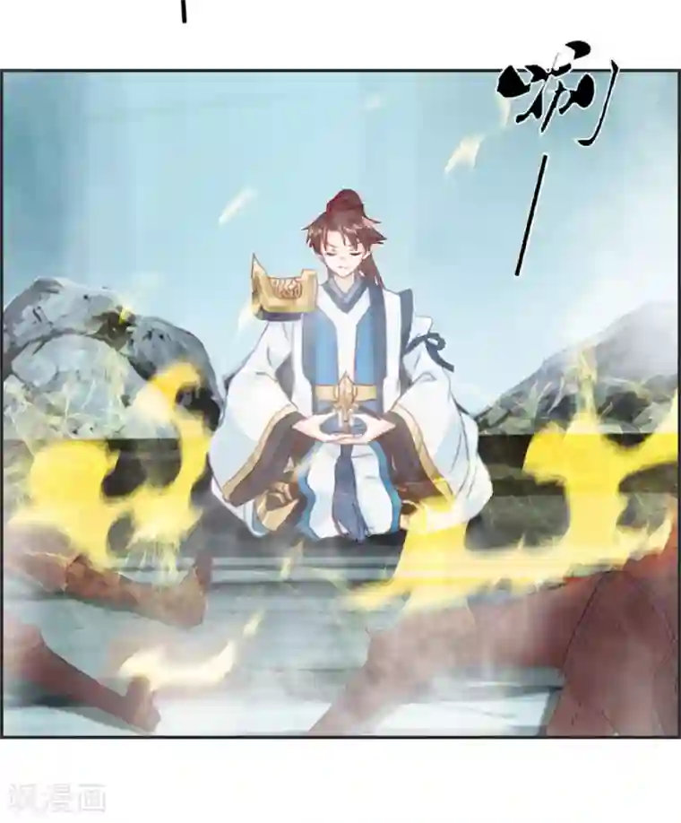 最强纨绔系统第19话 秦域钦点少将王