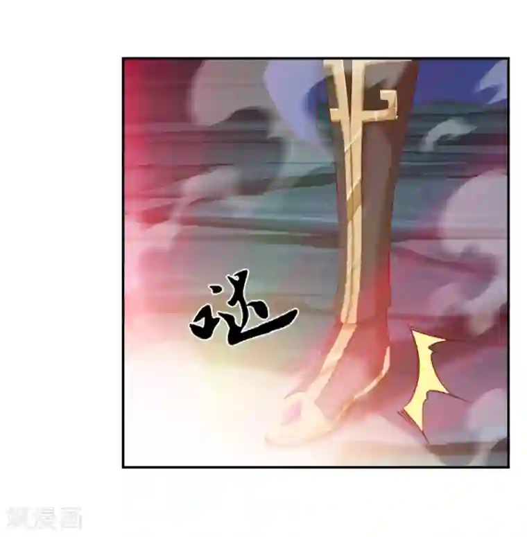 快用力我要高潮了第19话 秦域钦点少将王