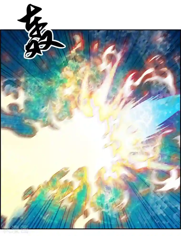 最强纨绔系统第19话 秦域钦点少将王