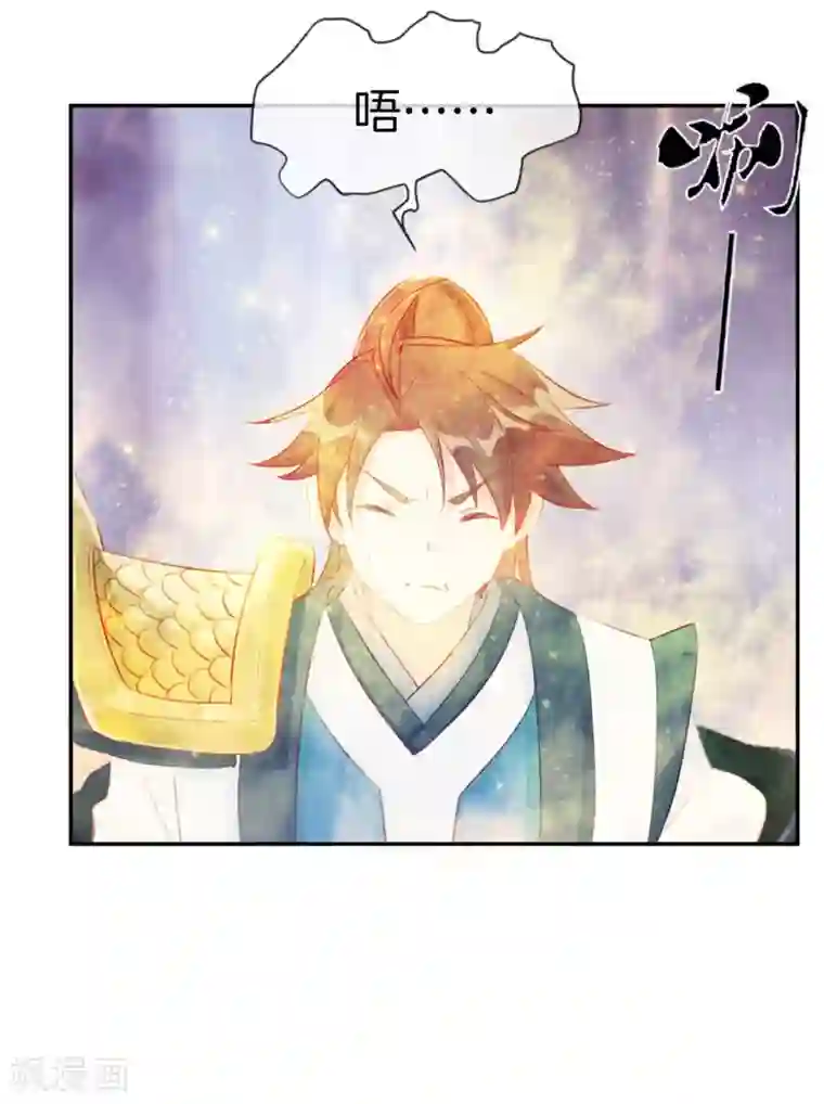 最强纨绔系统第19话 秦域钦点少将王