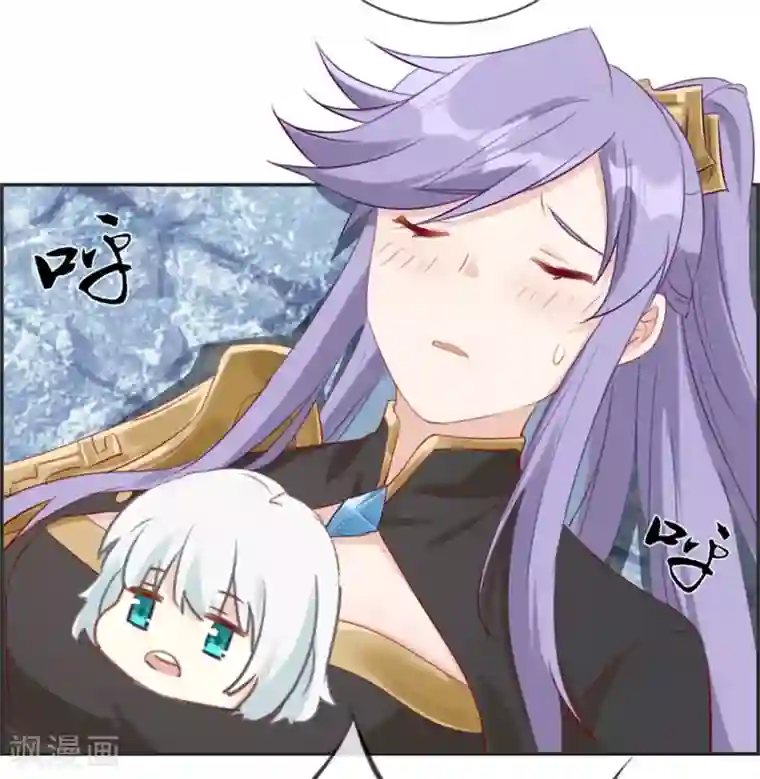 最强纨绔系统第20话 无耻之徒