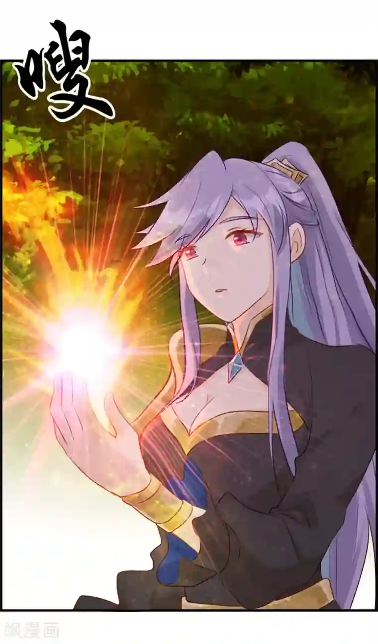 最强纨绔系统第20话 无耻之徒