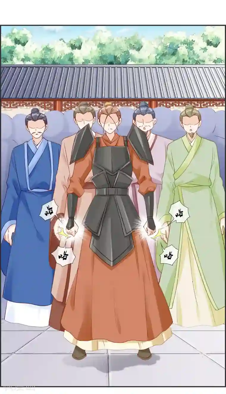 最强纨绔系统第22话 寒宗宗主之位