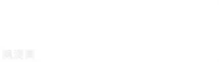 最强纨绔系统第23话 魔蛟甲