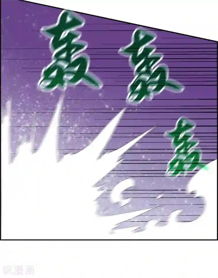 最强纨绔系统第24话 太魂天极枪