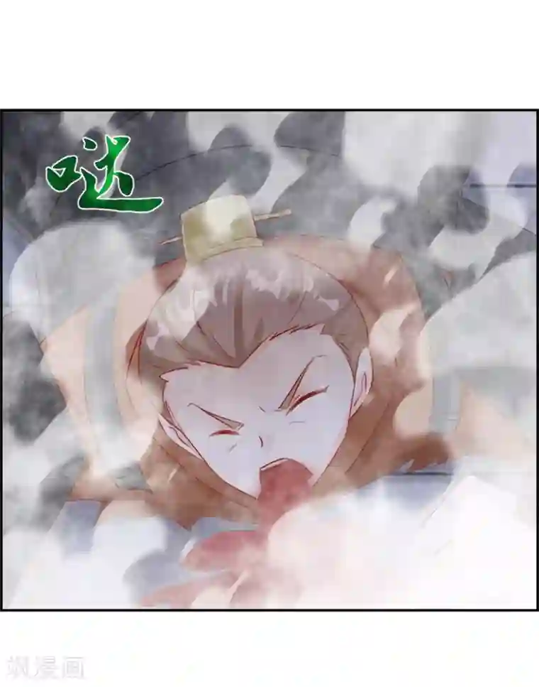 最强纨绔系统第24话 太魂天极枪