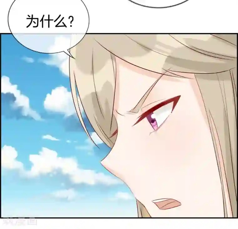 最强纨绔系统第24话 太魂天极枪