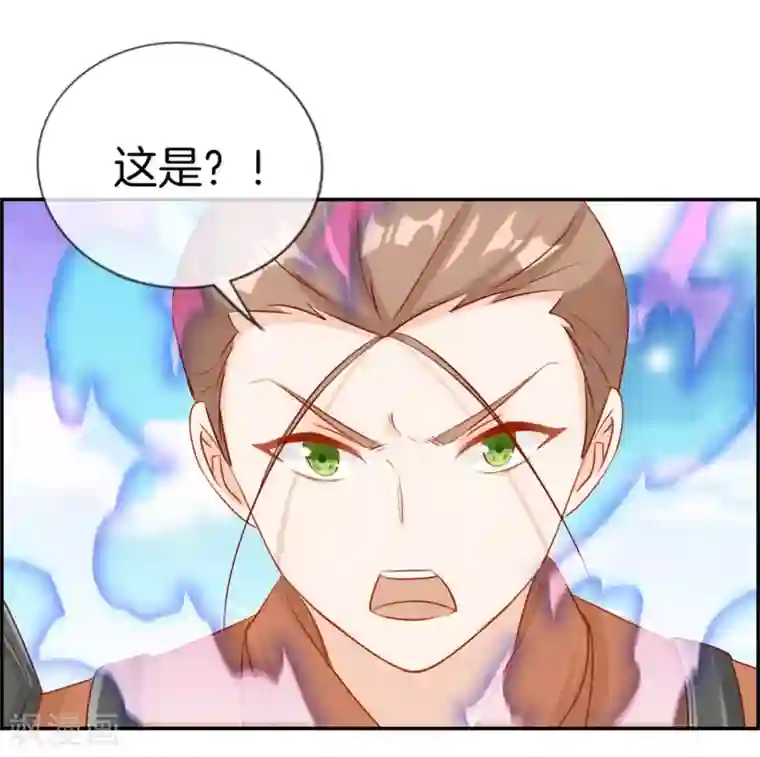 最强纨绔系统第24话 太魂天极枪