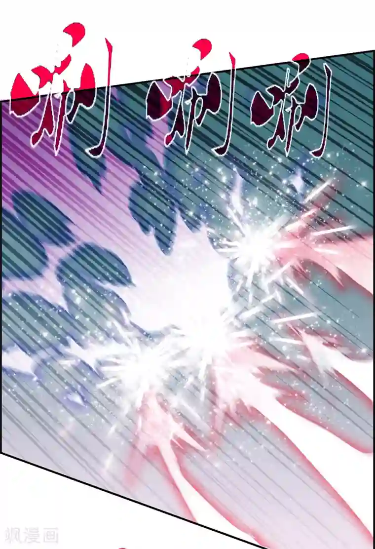 最强纨绔系统第24话 太魂天极枪