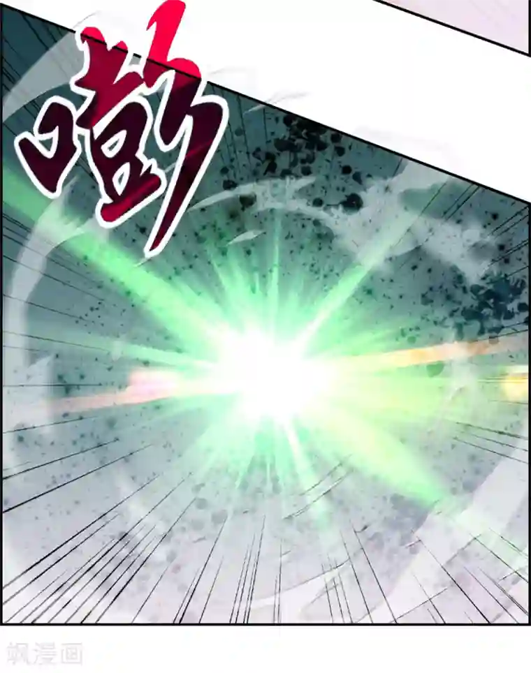 最强纨绔系统第24话 太魂天极枪