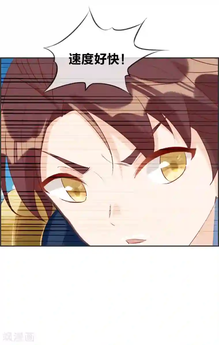 最强纨绔系统第25话 圣乾武府降临