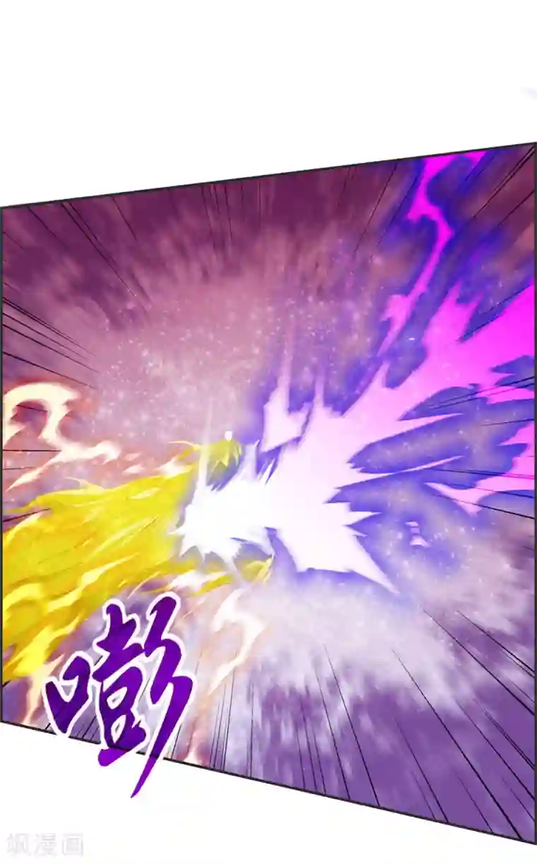 最强纨绔系统第25话 圣乾武府降临