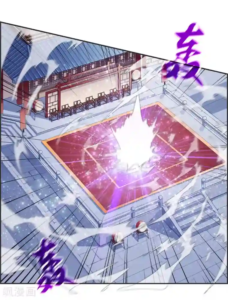 最强纨绔系统第25话 圣乾武府降临