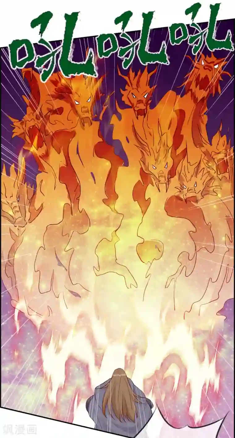 最强纨绔系统第27话 破阵