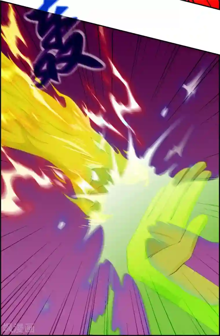 最强纨绔系统第27话 破阵