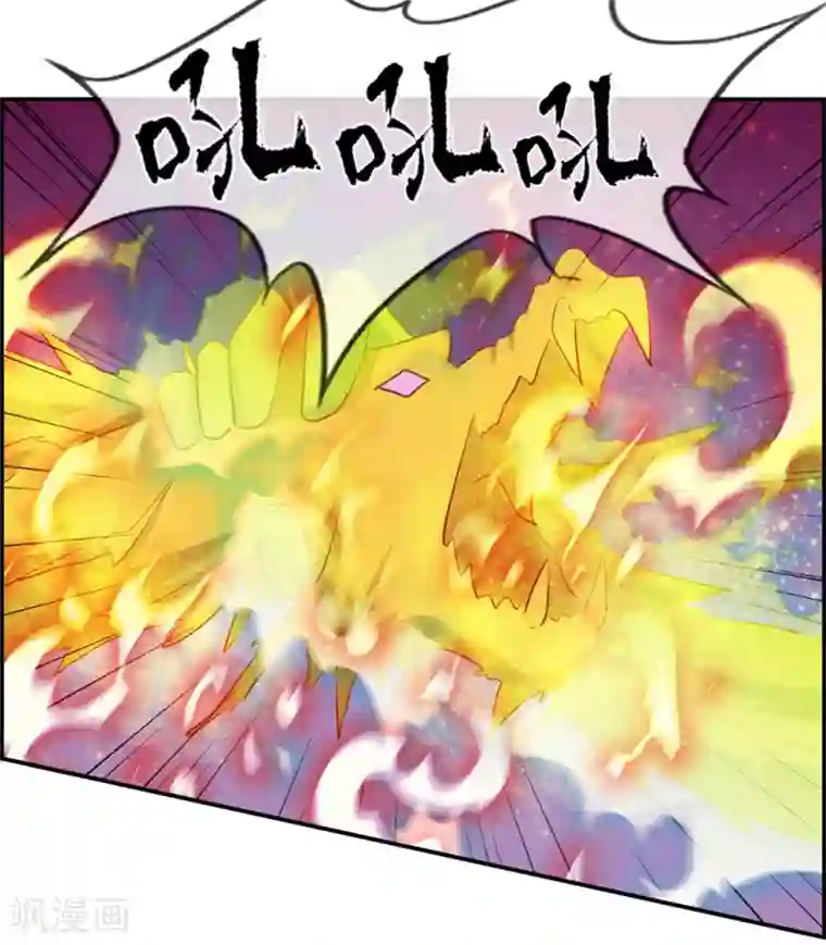 最强纨绔系统第27话 破阵