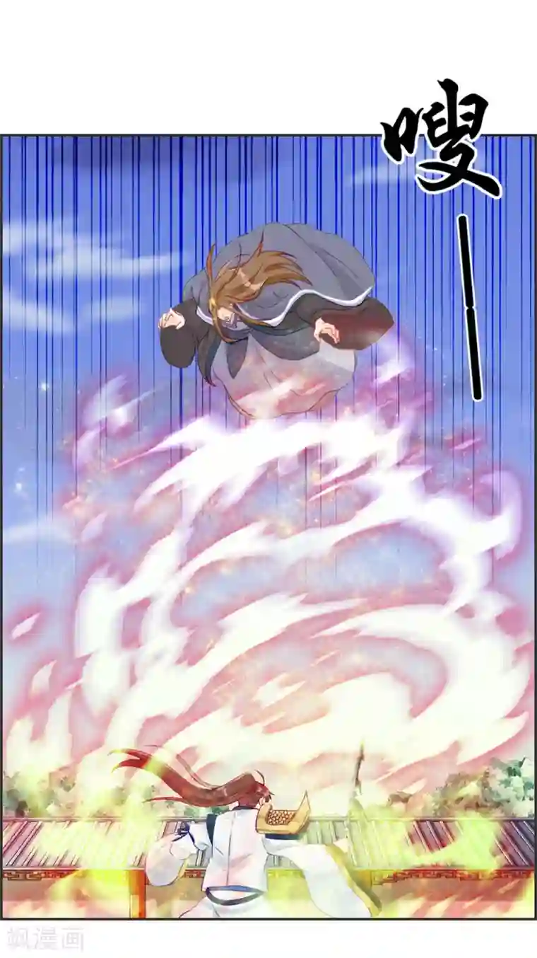 最强纨绔系统第27话 破阵