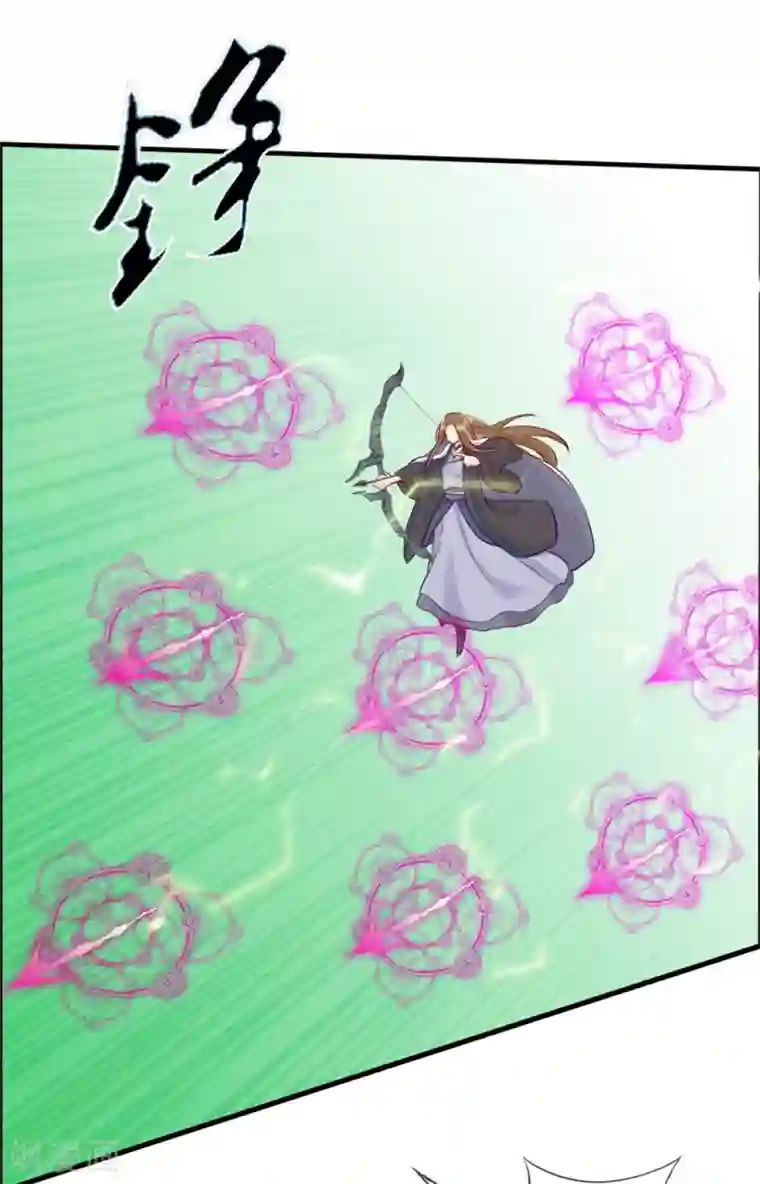 最强纨绔系统第27话 破阵