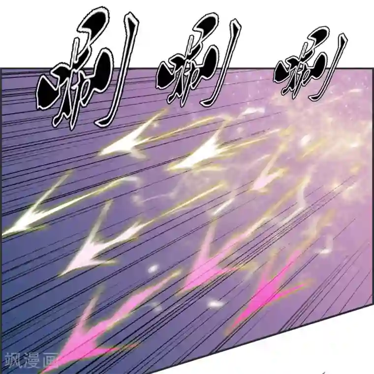 最强纨绔系统第27话 破阵