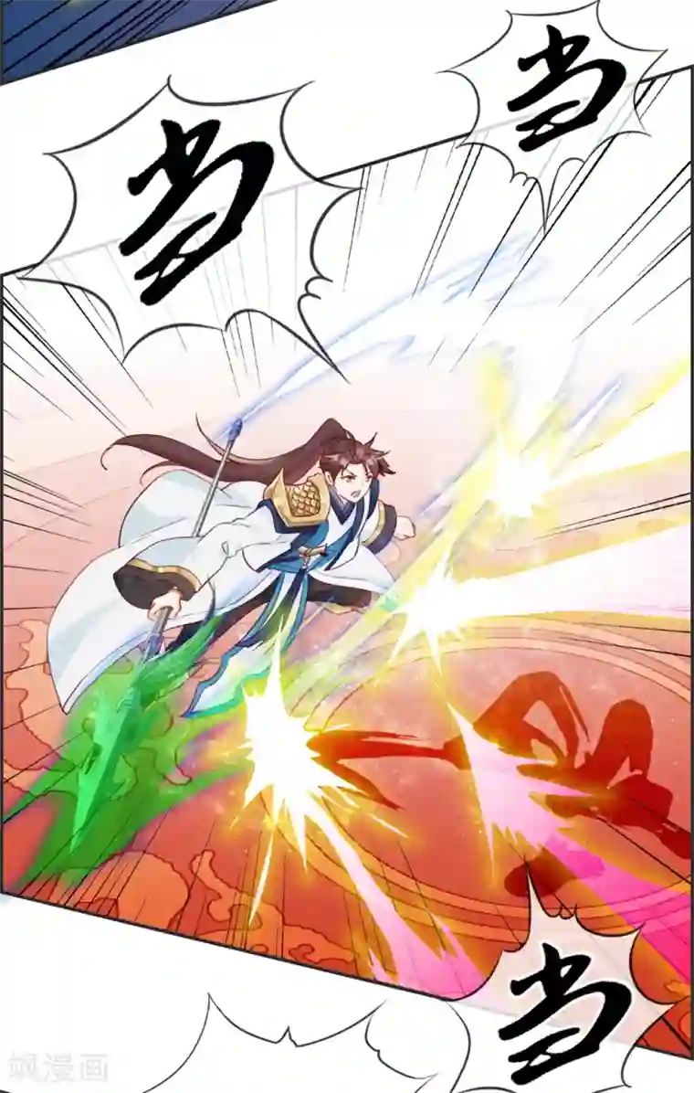 最强纨绔系统第27话 破阵