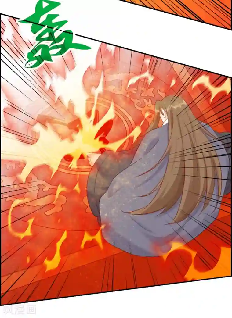 最强纨绔系统第27话 破阵